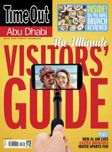 Time Out Abu Dhabi – 21.03.2018 Time Out Abu Dhabi – 21.03.2018