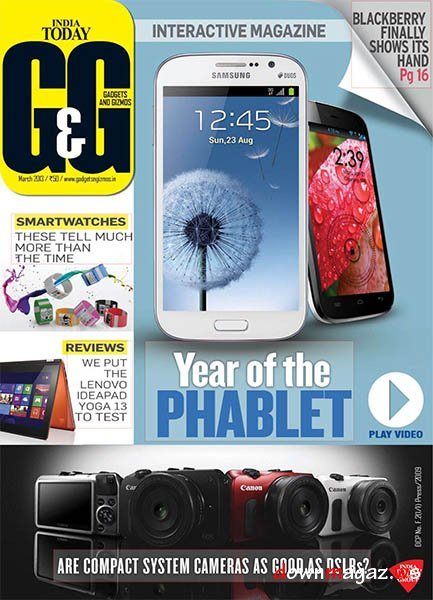 Gadgets & Gizmos - March 2013