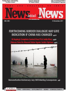 News behind the News - 13.11.2017 News behind the News - 13.11.2017