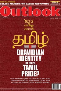 Outlook - 12.12.2016 Outlook - 12.12.2016