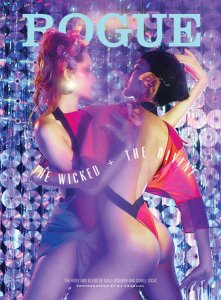 Rogue - 03/04 2018 Rogue - 03/04 2018