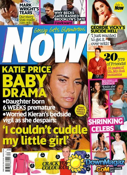 Now - 18 August 2014