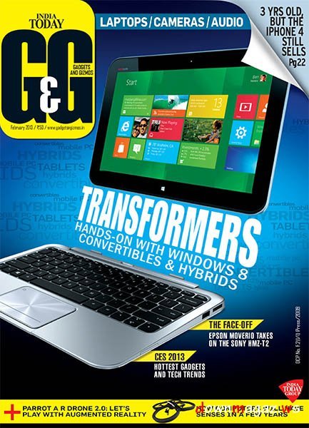 Gadgets and Gizmos - February 2013