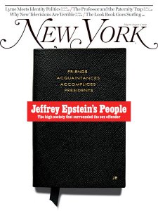 New York - 07.22.2019 New York - 07.22.2019