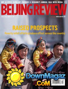 Beijing Review - 23.03.2017 Beijing Review - 23.03.2017
