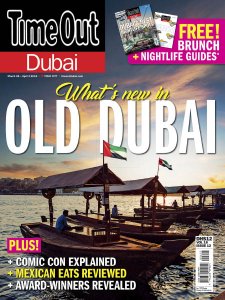 Time Out Dubai - 28.03.2018 Time Out Dubai - 28.03.2018