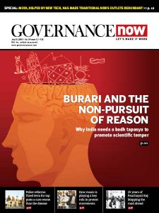 GovernanceNow - 07.31.2018 GovernanceNow - 07.31.2018