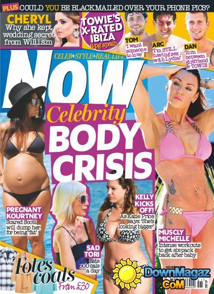 Now - 6 October 2014