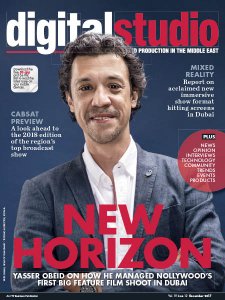 Digital Studio ME - 12.2017 Digital Studio ME - 12.2017