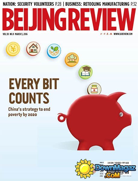 Beijing Review - 3 March 2016 Beijing Review - 3 March 2016