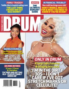 Drum - 5.09.2019 Drum - 5.09.2019