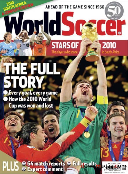 World Soccer - July 2010 World Soccer - July 2010
