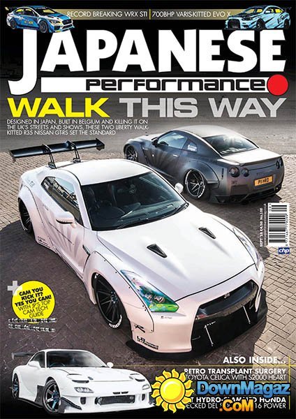 Japanese Performance - September 2016