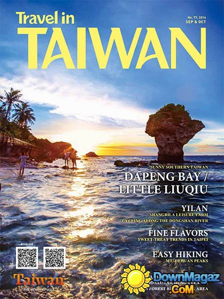 Travel in Taiwan - September/October 2016 Travel in Taiwan - September/October 2016
