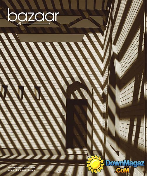 Bazaar Kuwait - February 2015