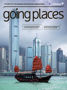 Going Places - 10.2018 Going Places - 10.2018