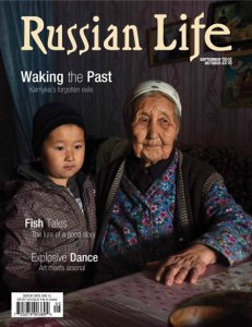 Russian Life - 09/10 2018 Russian Life - 09/10 2018