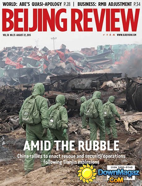 Beijing Review China - 27 August 2015 Beijing Review China - 27 August 2015