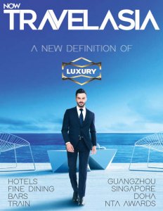 Now Travel Asia - 05/06 2018