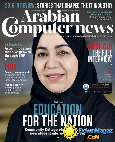 Arabian Computer News - December 2015