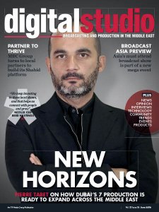Digital Studio ME - 06.2018 Digital Studio ME - 06.2018