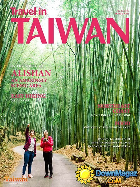 Travel in Taiwan - March/April 2016 Travel in Taiwan - March/April 2016