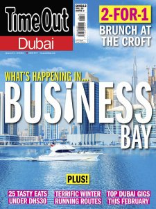 Time Out Dubai - 24.01.2018 Time Out Dubai - 24.01.2018