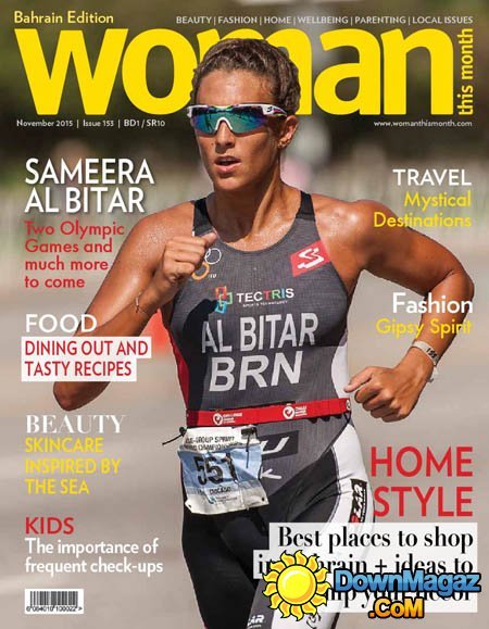 Woman This Month ME - November 2015 Woman This Month ME - November 2015