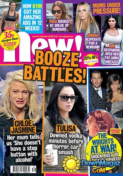 New UK - 28 September 2015 New UK - 28 September 2015