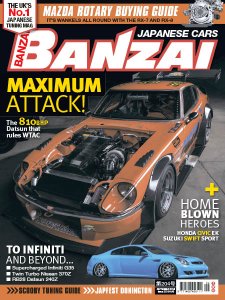 Banzai - 09.2018 Banzai - 09.2018