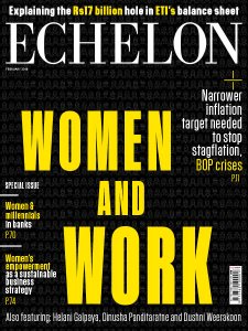 Echelon - 02.2018 Echelon - 02.2018