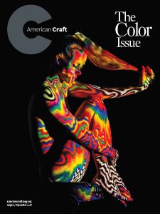 American Craft - 08/09 2018 American Craft - 08/09 2018