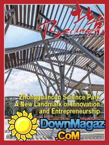 Beijing - Issue 29, 2017