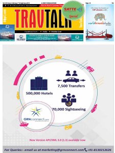 Trav Talk - 01.02.2018 Trav Talk - 01.02.2018