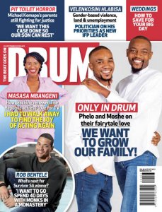 Drum - 26.09.2019 Drum - 26.09.2019