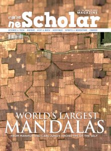 neScholar - Vol.4 01 2018 neScholar - Vol.4 01 2018