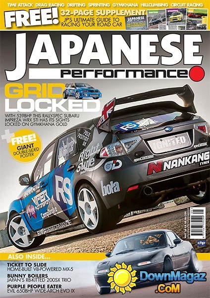 Japanese Performance - May 2016