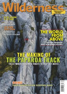 Wilderness - 05.2019 Wilderness - 05.2019