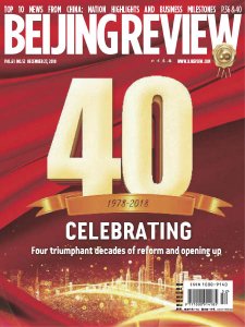 Beijing Review - 12.27.2018 Beijing Review - 12.27.2018