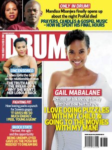 Drum - 15.08.2019 Drum - 15.08.2019