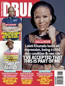 Drum - 12.04.2018 Drum - 12.04.2018