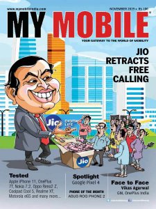 My Mobile - 11.2019 My Mobile - 11.2019