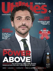 Utilities ME - 12.2018 Utilities ME - 12.2018