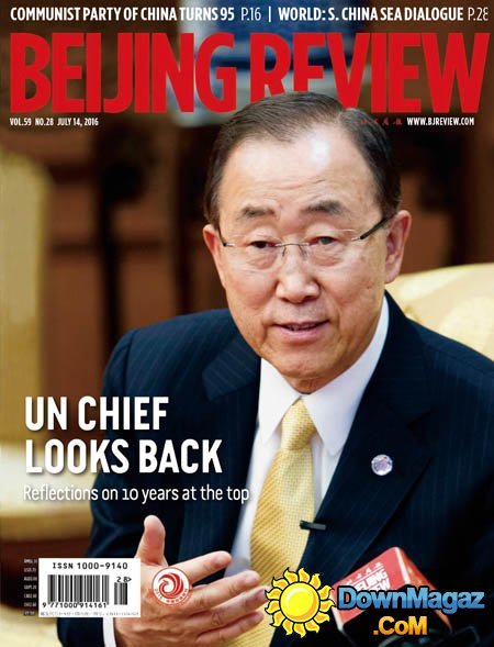 Beijing Review - July 14, 2016 Beijing Review - July 14, 2016
