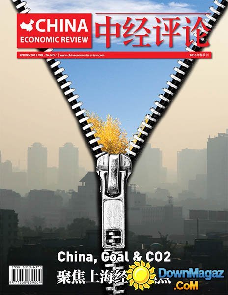 China Economic Review - Spring 2015