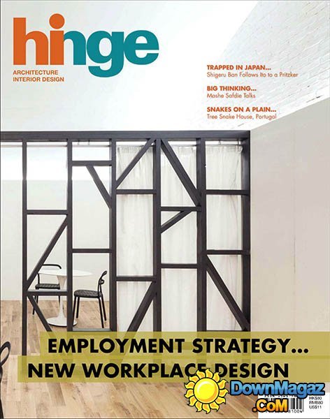 Hinge - No.223 Hinge - No.223