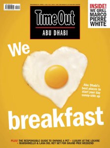 Time Out Abu Dhabi - 10.9.2019 Time Out Abu Dhabi - 10.9.2019