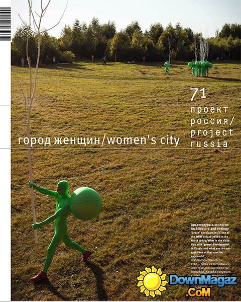 Project Russia - April 2014