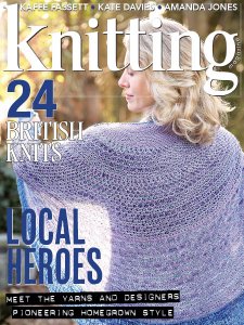 Knitting - 04.2019 Knitting - 04.2019