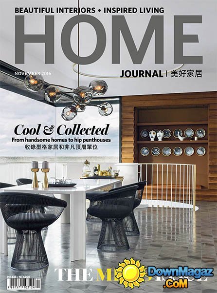 Home Journal - November 2016 Home Journal - November 2016